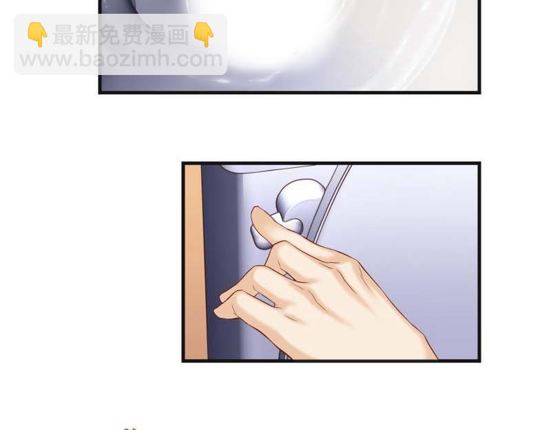 《恶果要冷冷端上》第398话 浸透 第13页
