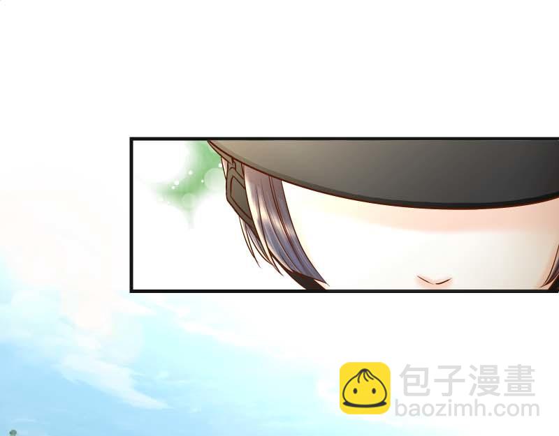 《恶果要冷冷端上》第398话 浸透 第30页