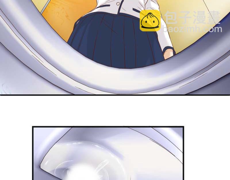 《恶果要冷冷端上》第398话 浸透 第9页