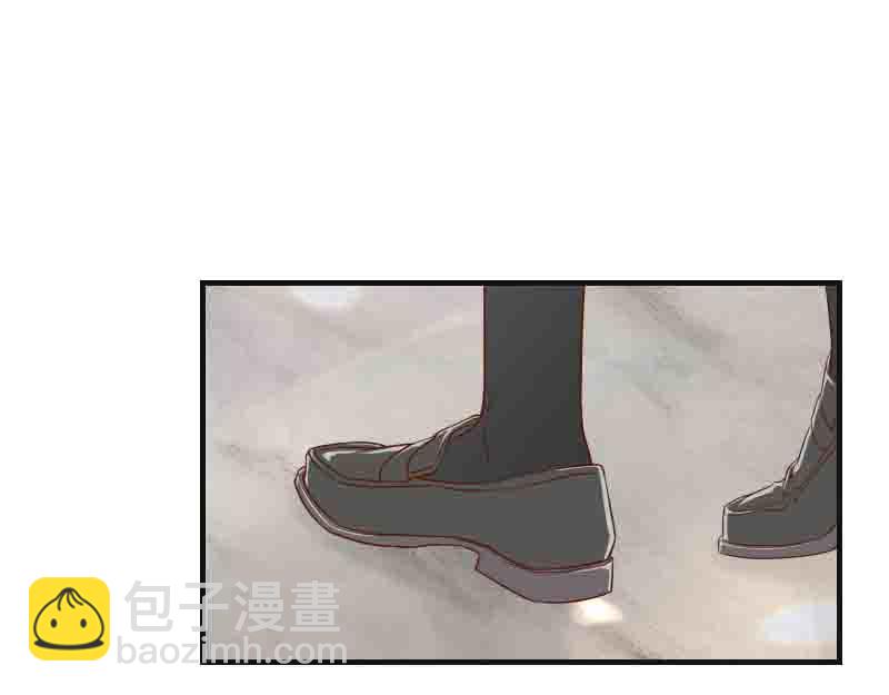 《恶果要冷冷端上》第402话 Realize 第20页