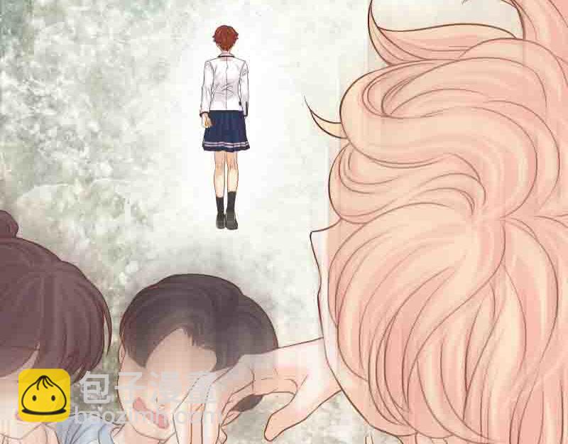 《恶果要冷冷端上》第402话 Realize 第29页