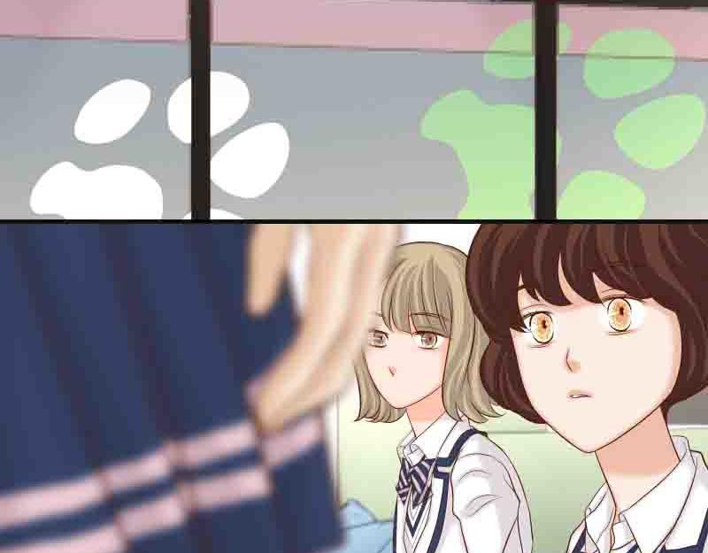 《恶果要冷冷端上》第402话 Realize 第3页