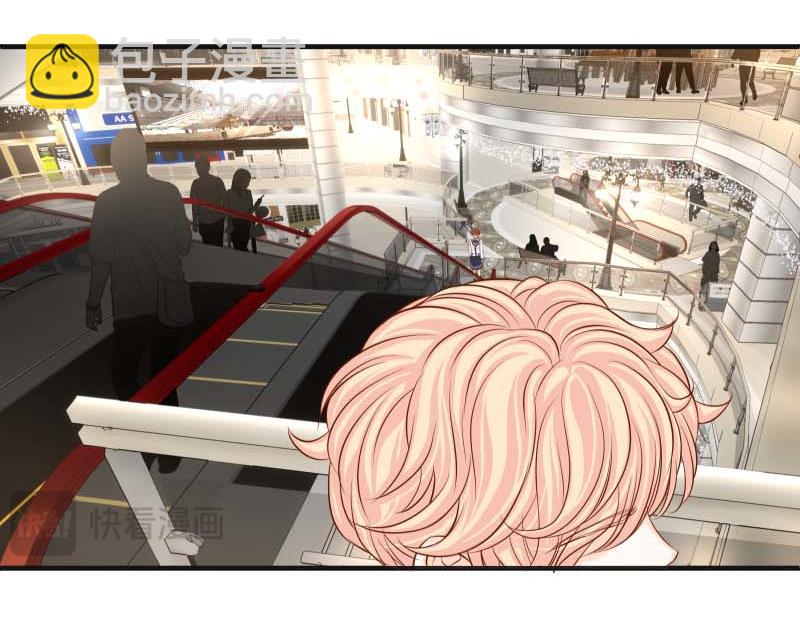 《恶果要冷冷端上》第401话 试探 第11页