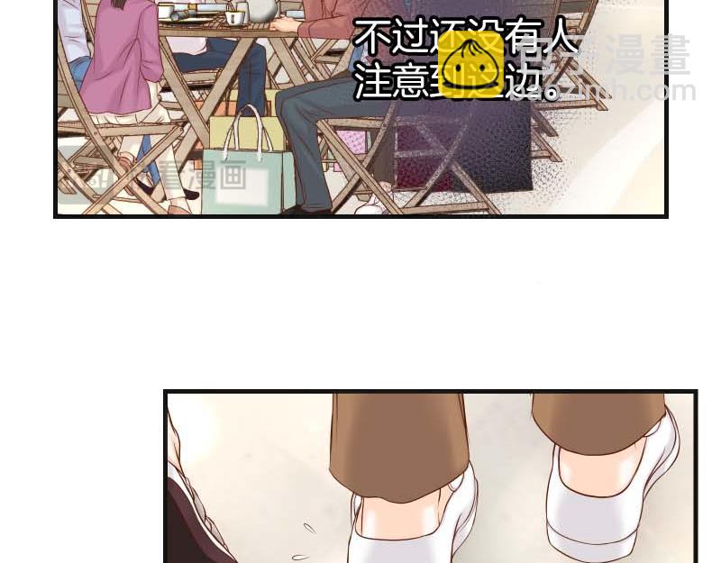 《恶果要冷冷端上》第401话 试探 第22页