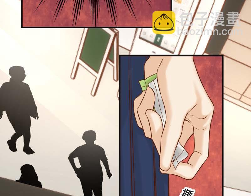 《恶果要冷冷端上》第401话 试探 第25页