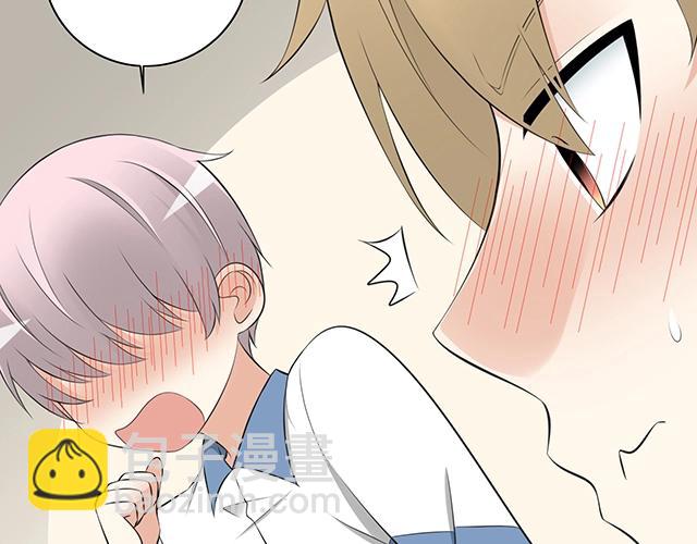 《青春期的大烦恼》第二话看到不该看的东西啦！ 第28页