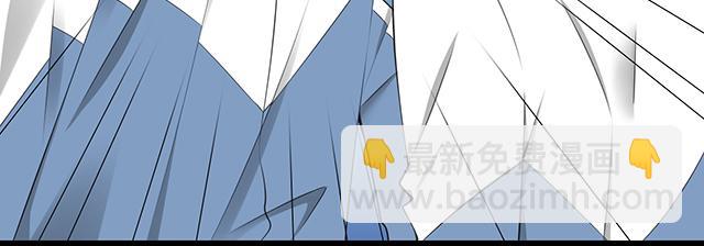 《青春期的大烦恼》第三话不可告人的关系 第23页
