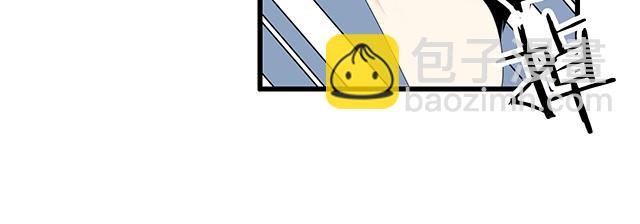《青春期的大烦恼》第四话真面目 第22页