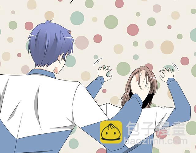《青春期的大烦恼》第四话真面目 第24页
