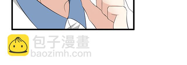 《青春期的大烦恼》第四话真面目 第42页