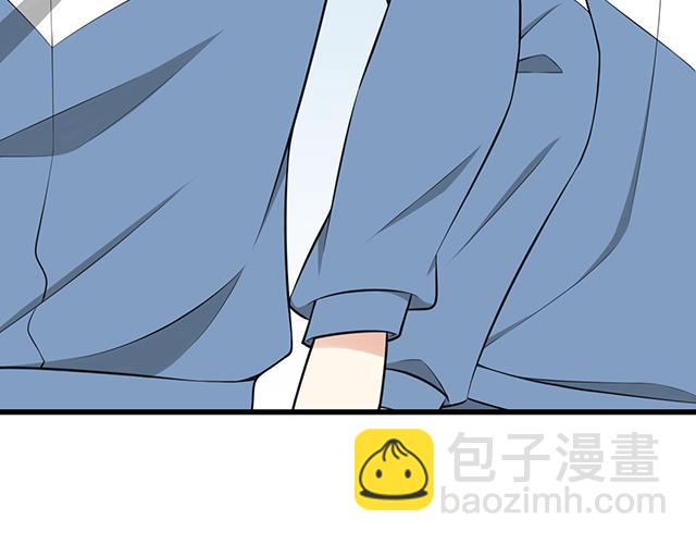 《青春期的大烦恼》第一话少年们的烦恼 第24页