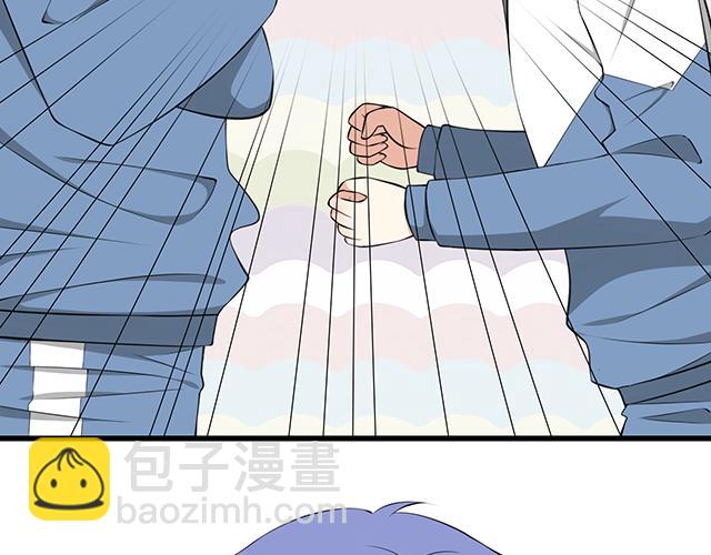 《青春期的大烦恼》第一话少年们的烦恼 第35页
