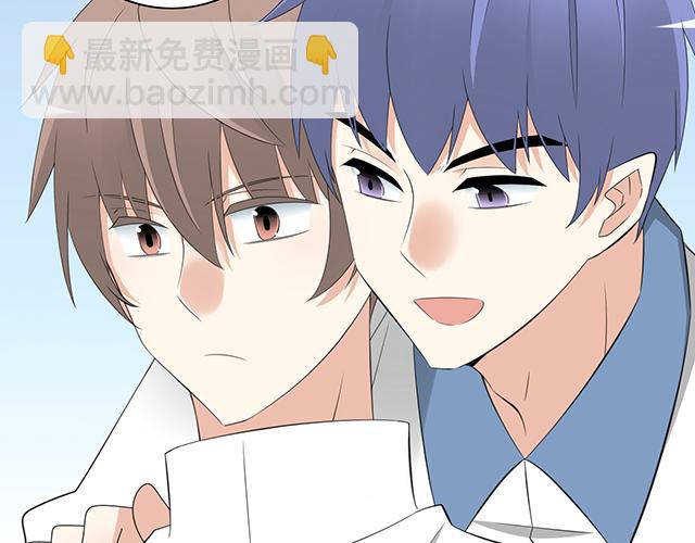 《青春期的大烦恼》第五话装丑只为好好学习 第16页