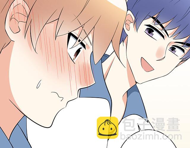 《青春期的大烦恼》第八话在厕所碰到讨厌的人 第11页