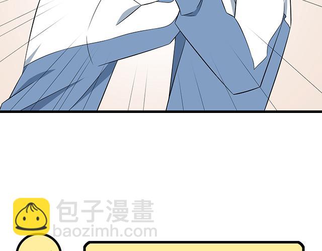 《青春期的大烦恼》第八话在厕所碰到讨厌的人 第31页