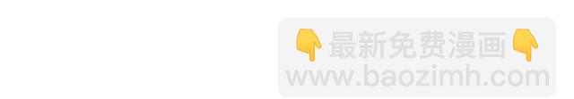 《青春期的大烦恼》第八话在厕所碰到讨厌的人 第34页