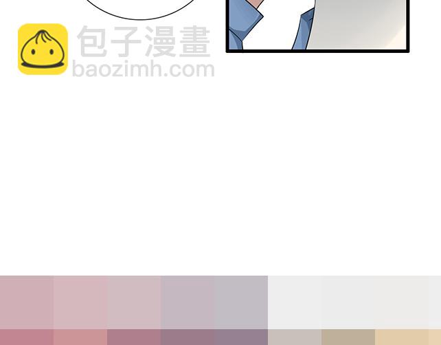 《青春期的大烦恼》我十一话我怀疑自己思觉失调了 第15页