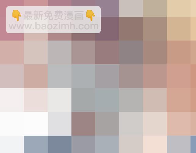 《青春期的大烦恼》我十一话我怀疑自己思觉失调了 第16页