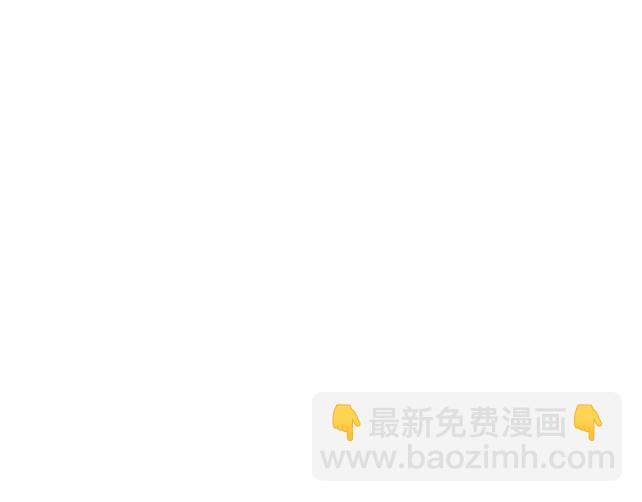 《青春期的大烦恼》我十一话我怀疑自己思觉失调了 第25页