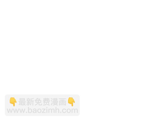 《青春期的大烦恼》我十一话我怀疑自己思觉失调了 第26页