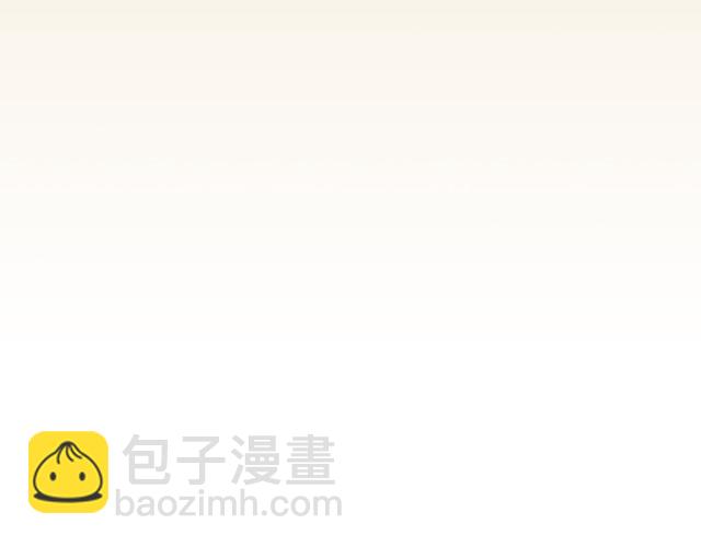 《青春期的大烦恼》第十二话他的嘴唇很软 第26页
