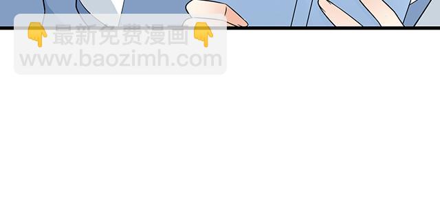 《青春期的大烦恼》第十二话他的嘴唇很软 第34页
