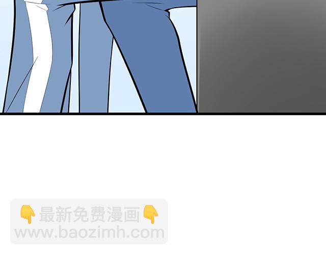 《青春期的大烦恼》第十六话原来你也会照顾人啊 第19页