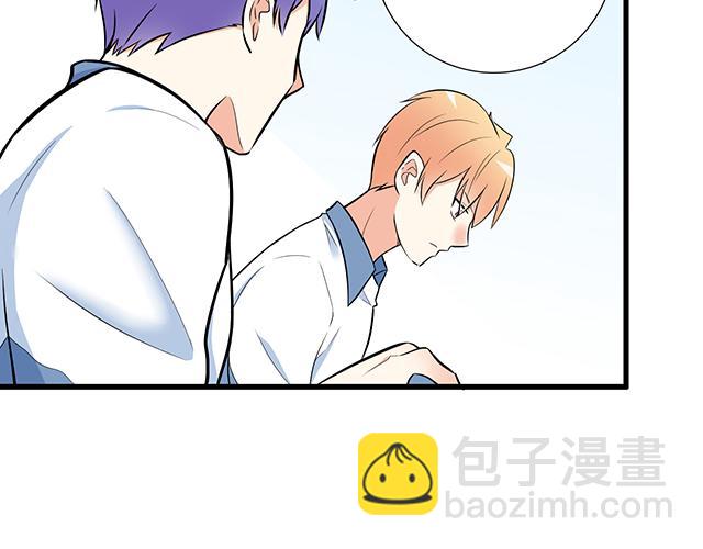 《青春期的大烦恼》第十六话原来你也会照顾人啊 第40页