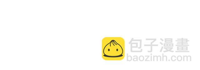 《青春期的大烦恼》第十四话你要对他负责任 第31页