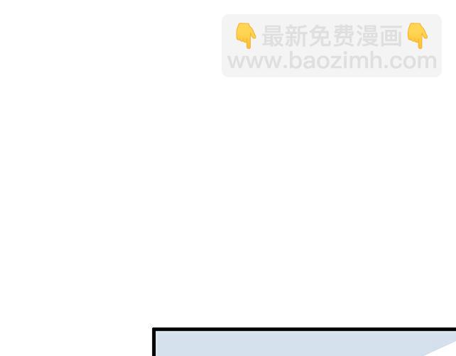 《青春期的大烦恼》第十三话尴尬的新一天 第25页