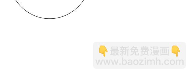 《青春期的大烦恼》第十五话凭什么让我照顾你！ 第31页