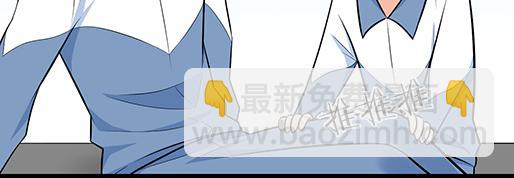 《青春期的大烦恼》第十九话你要负责送我回家 第23页