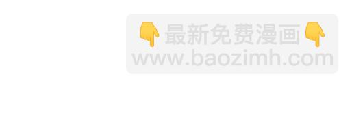 《青春期的大烦恼》第二十话我骗了你什么？ 第13页