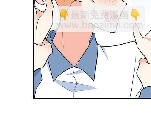 《青春期的大烦恼》第二十话我骗了你什么？ 第26页