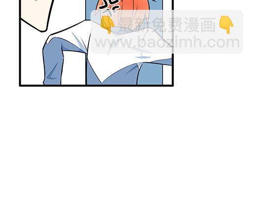 《青春期的大烦恼》第二十话我骗了你什么？ 第32页
