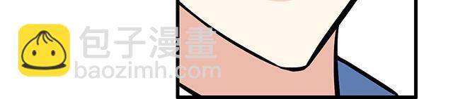 《青春期的大烦恼》第十八话我的腰很敏感 第13页