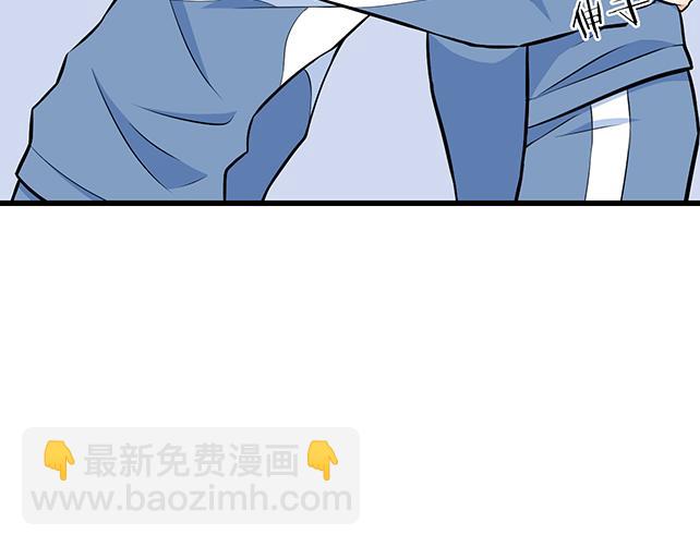 《青春期的大烦恼》第十八话我的腰很敏感 第26页