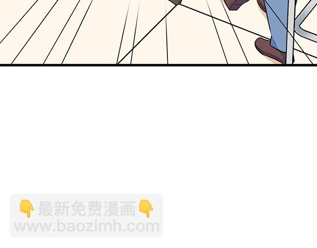 《青春期的大烦恼》第十八话我的腰很敏感 第30页