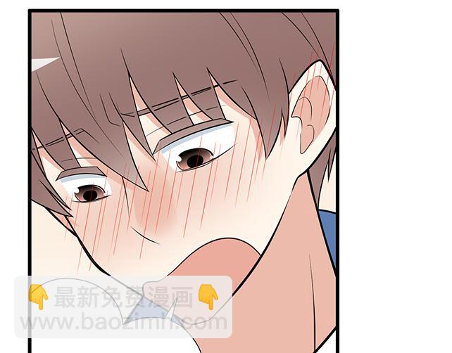 《青春期的大烦恼》第十八话我的腰很敏感 第31页
