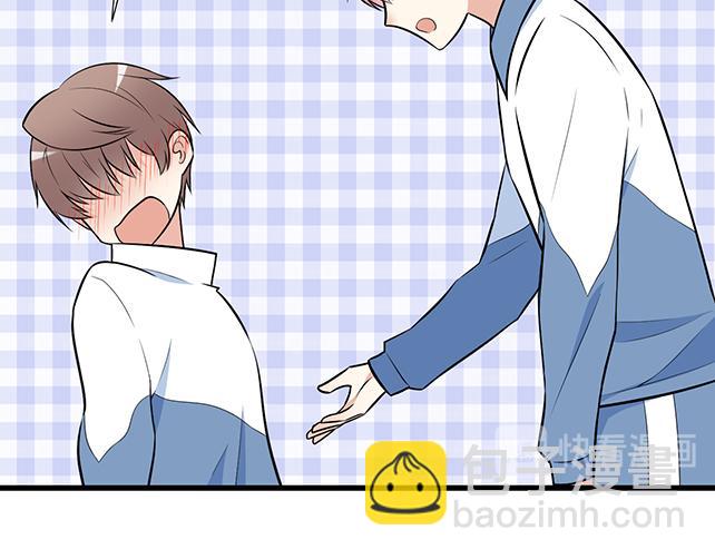 《青春期的大烦恼》第十八话我的腰很敏感 第36页