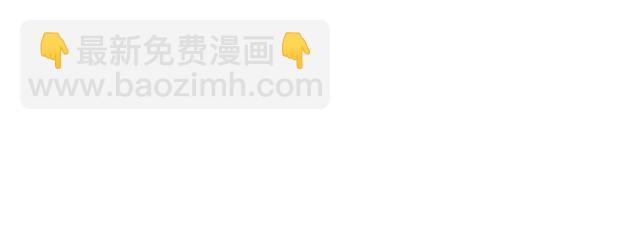 《青春期的大烦恼》第十七话小说里的情节 第13页