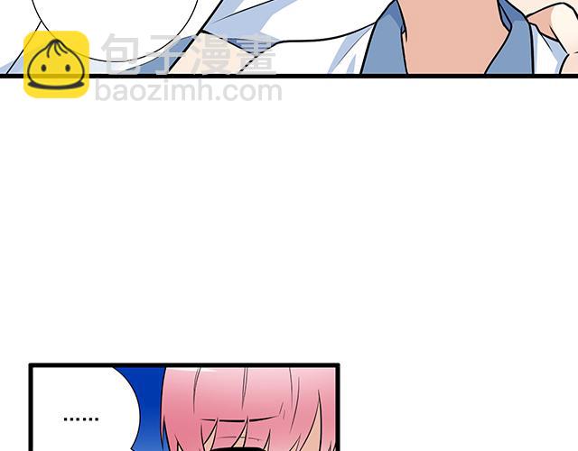 《青春期的大烦恼》第十七话小说里的情节 第21页