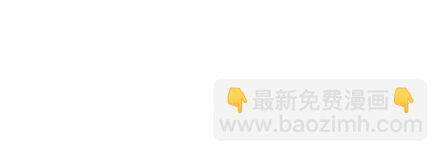 《青春期的大烦恼》第十七话小说里的情节 第33页