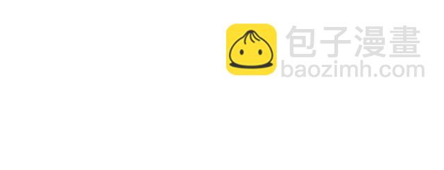 《青春期的大烦恼》第十七话小说里的情节 第41页