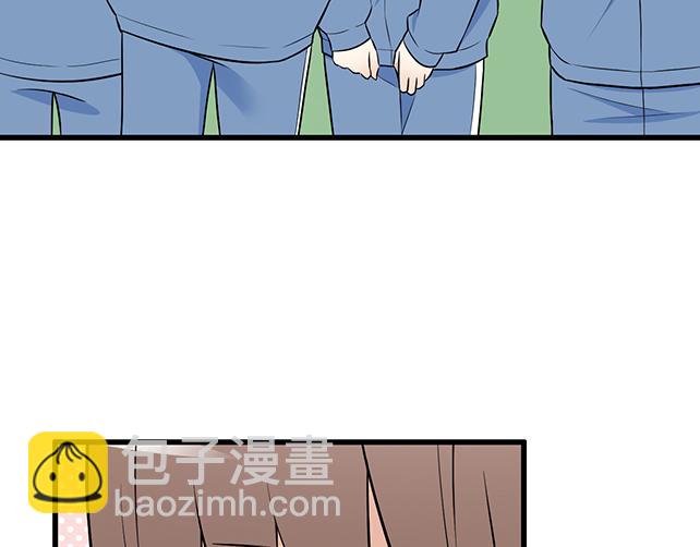 《青春期的大烦恼》第二十三话四个人的修罗场 第11页
