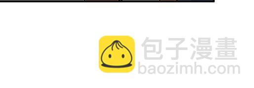 《青春期的大烦恼》第二十一话他没有讨厌我 第13页