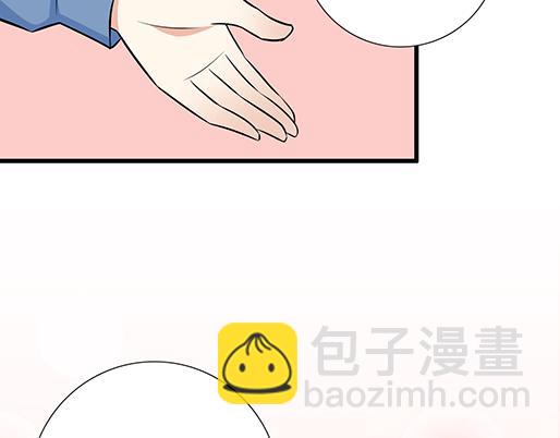 《青春期的大烦恼》第二十一话他没有讨厌我 第37页