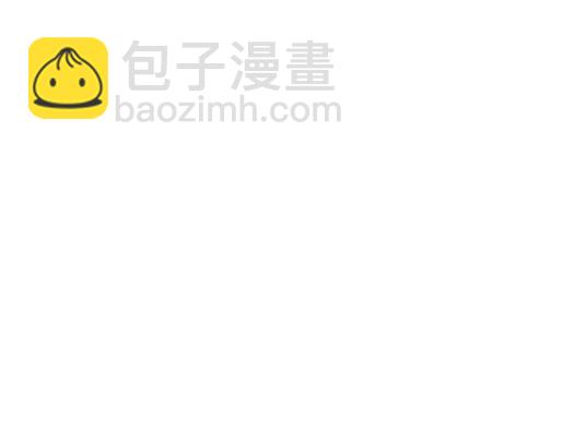 《青春期的大烦恼》第二十一话他没有讨厌我 第9页