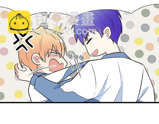《青春期的大烦恼》第二十二话偶遇 第18页