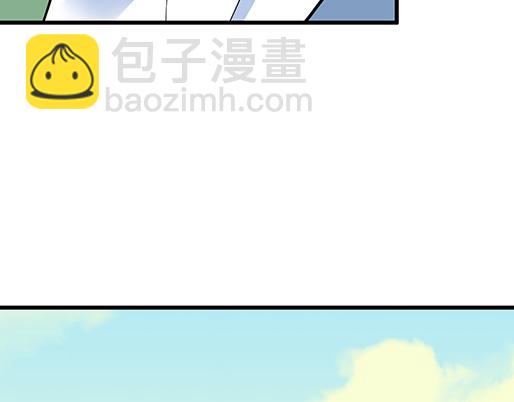 《青春期的大烦恼》第二十二话偶遇 第24页